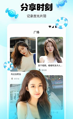 香蕉视频影视宣发工作台